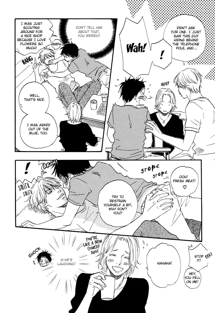 Read Love and Trap chapter 5 image 16 on Lezhin