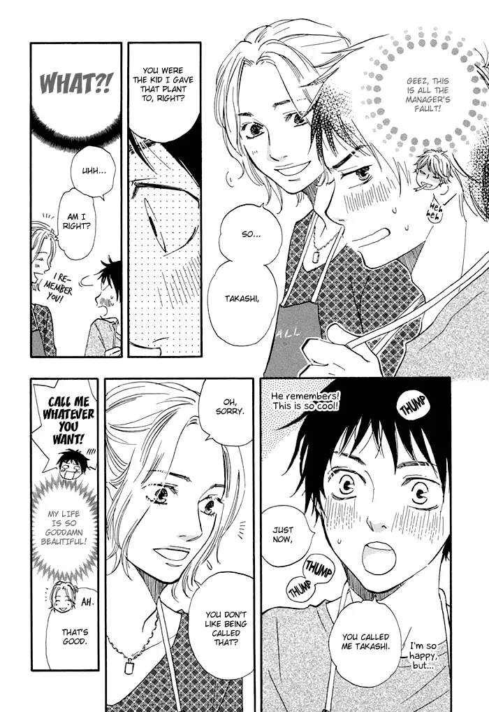 Read Love and Trap chapter 5 image 18 on Lezhin