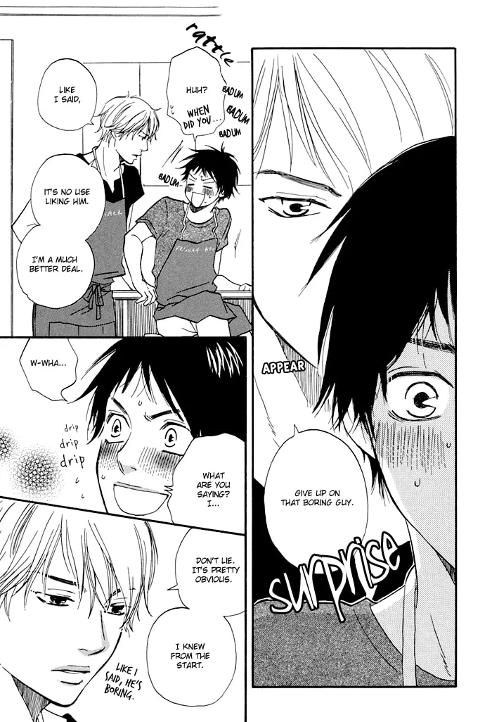Read Love and Trap chapter 5 image 21 on Lezhin