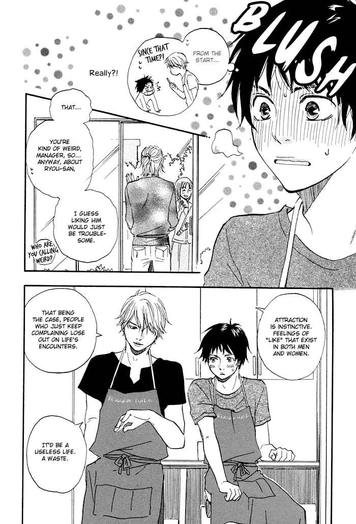 Read Love and Trap chapter 5 image 22 on Lezhin