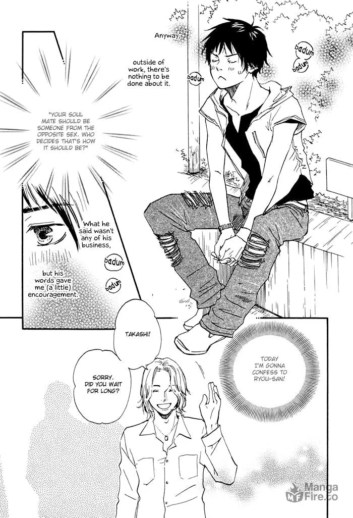 Read Love and Trap chapter 5 image 29 on Lezhin