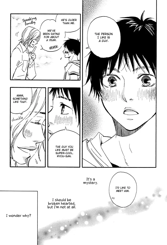 Read Love and Trap chapter 5 image 33 on Lezhin