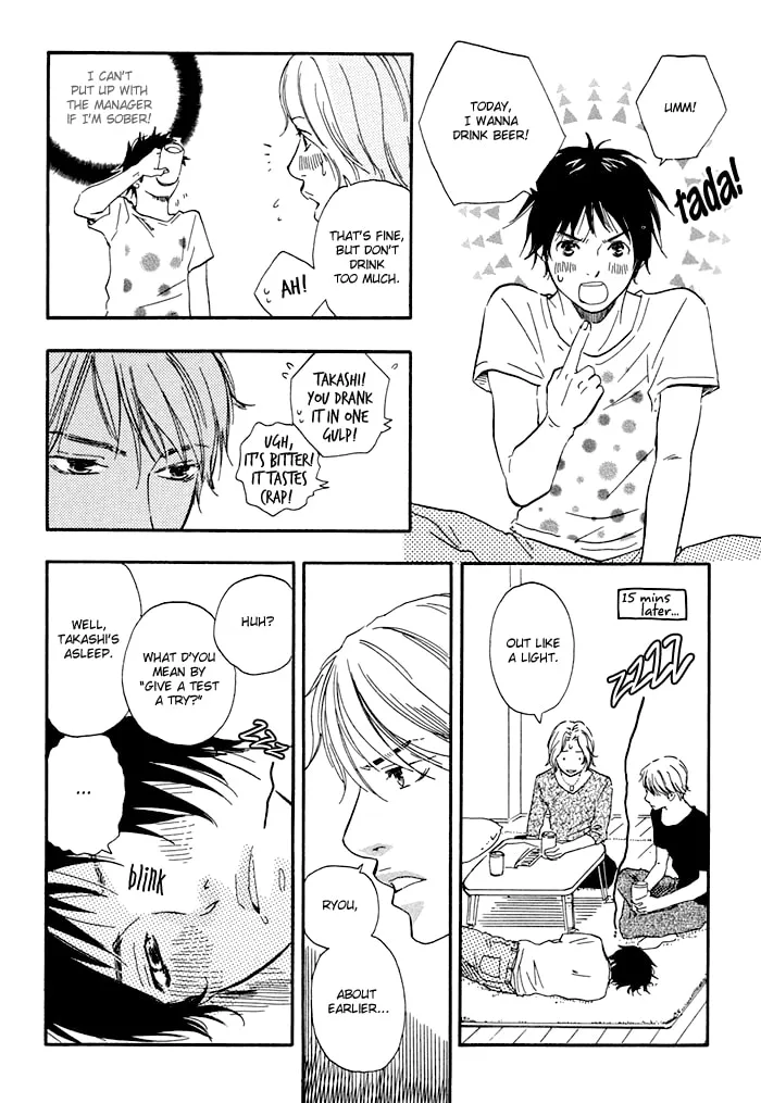Read Love and Trap chapter 5 image 42 on Lezhin
