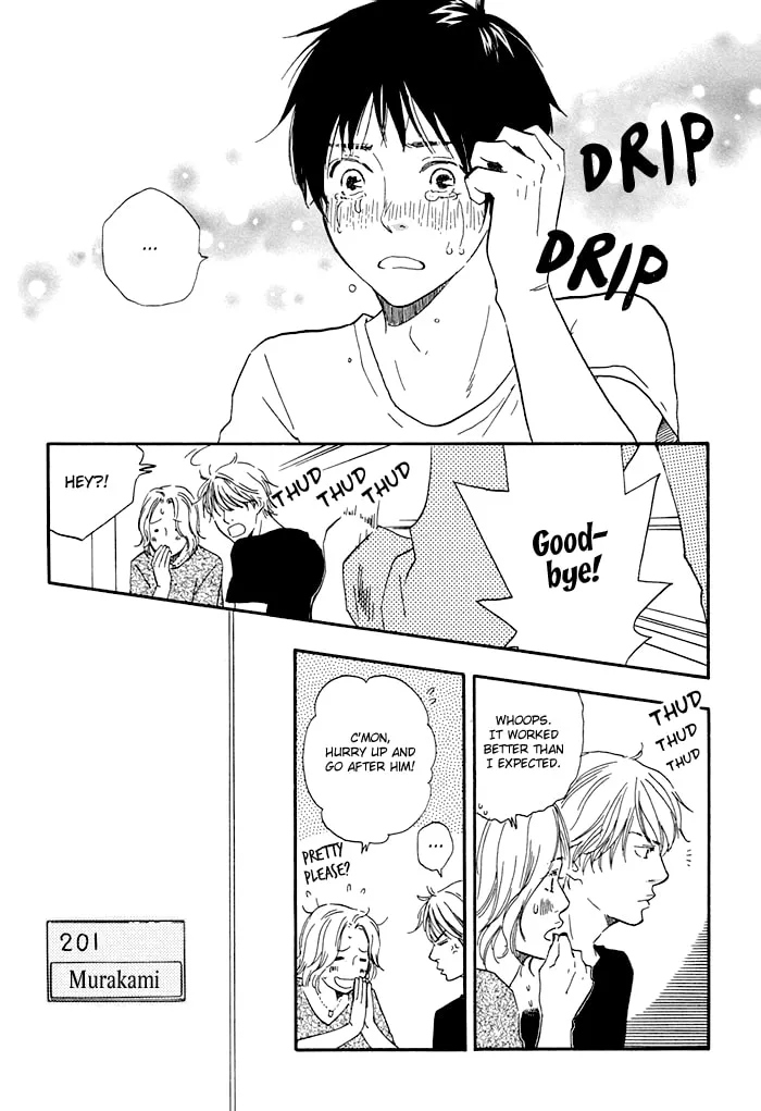 Read Love and Trap chapter 5 image 45 on Lezhin