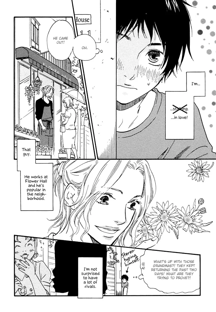 Read Love and Trap chapter 5 image 6 on Lezhin