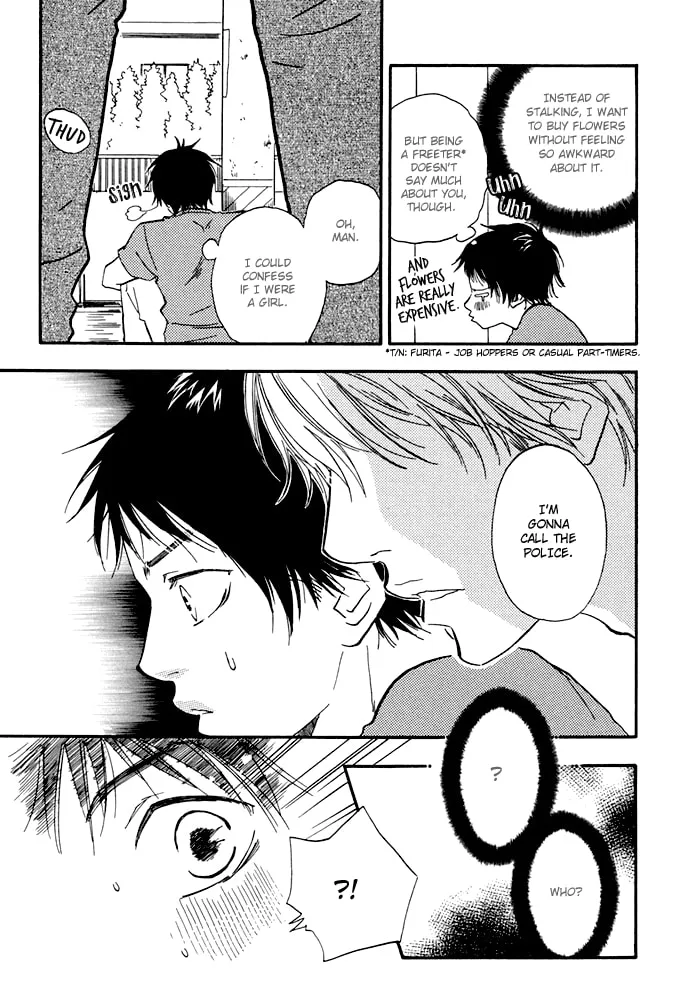 Read Love and Trap chapter 5 image 7 on Lezhin
