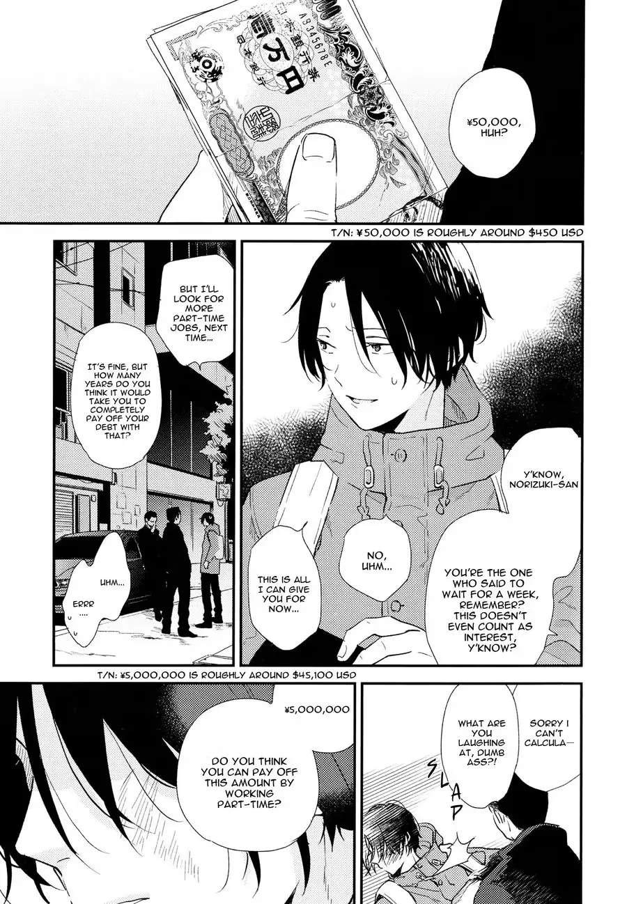 Read Love and Truth chapter 1 image 13 on Lezhin