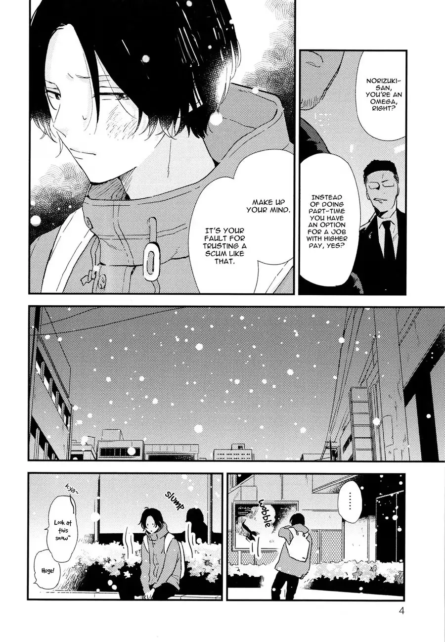 Read Love and Truth chapter 1 image 14 on Lezhin