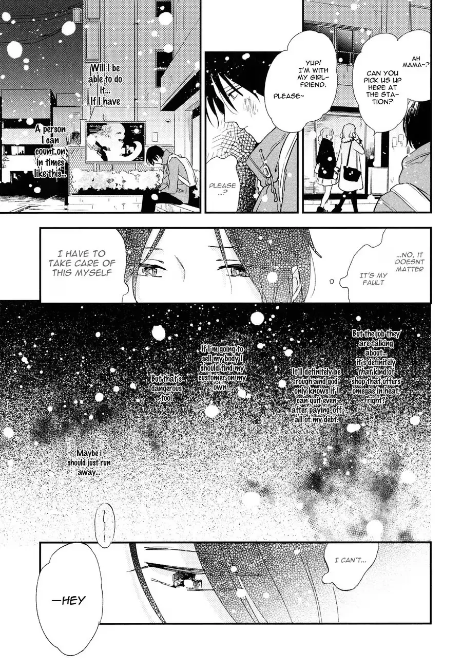 Read Love and Truth chapter 1 image 15 on Lezhin
