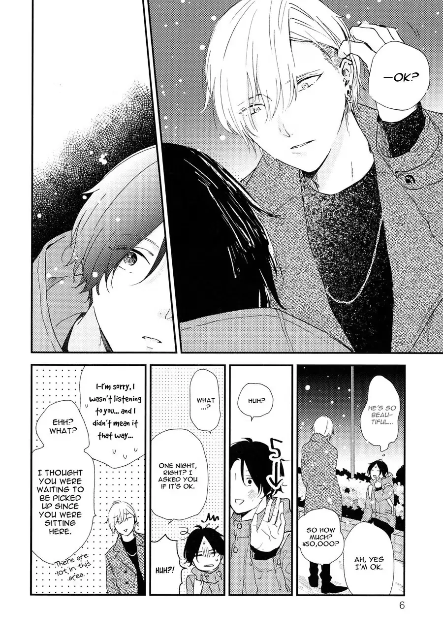Read Love and Truth chapter 1 image 16 on Lezhin