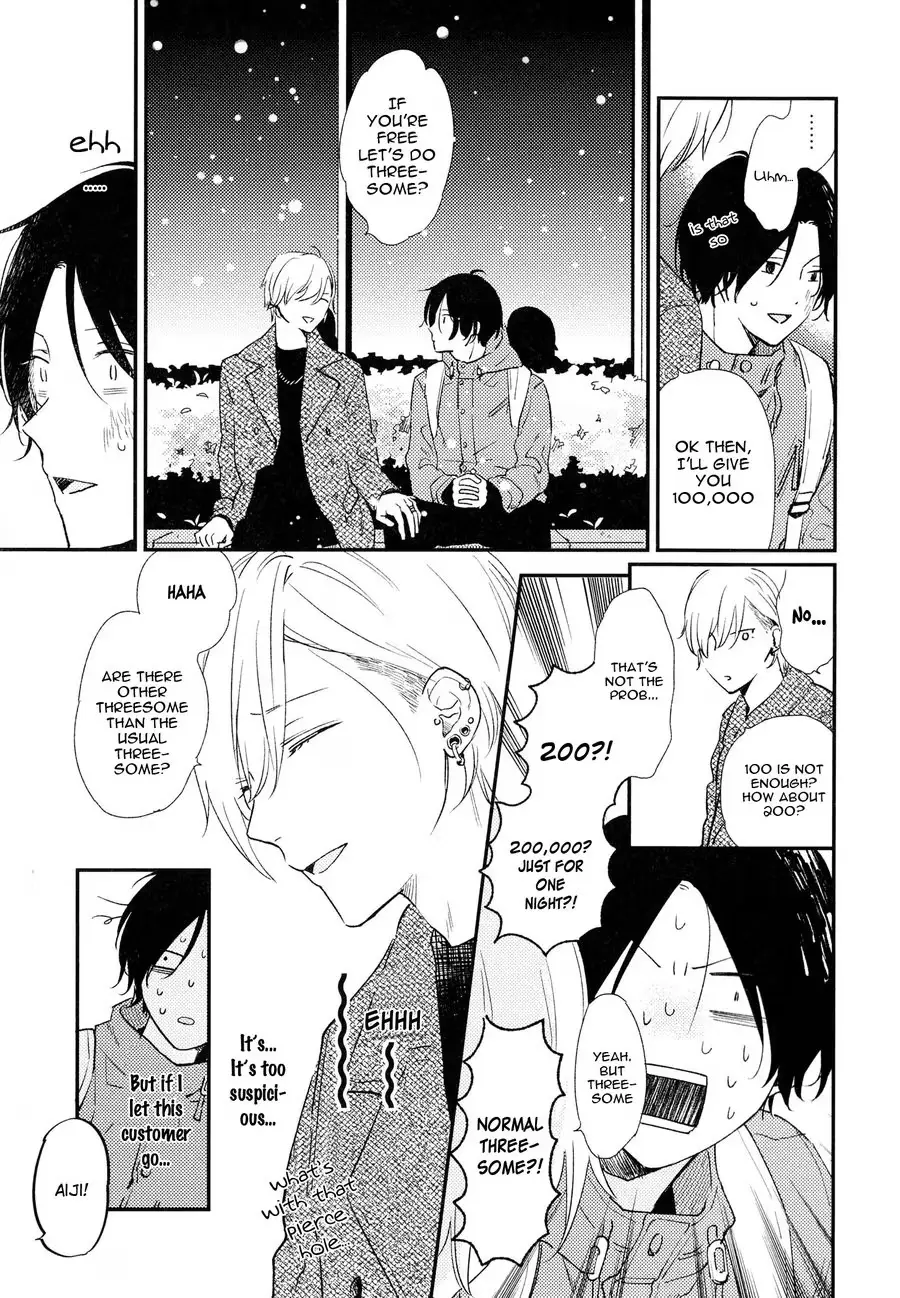 Read Love and Truth chapter 1 image 17 on Lezhin