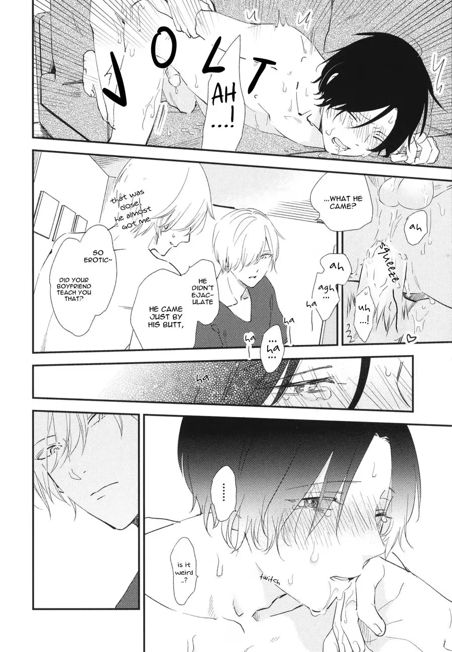 Read Love and Truth chapter 1 image 26 on Lezhin