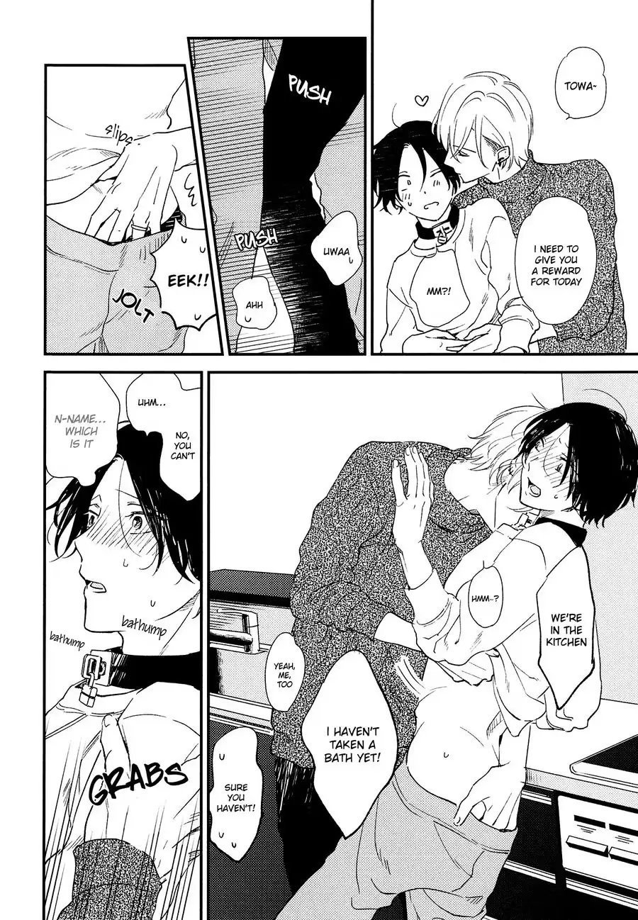 Read Love and Truth chapter 2 image 18 on Lezhin