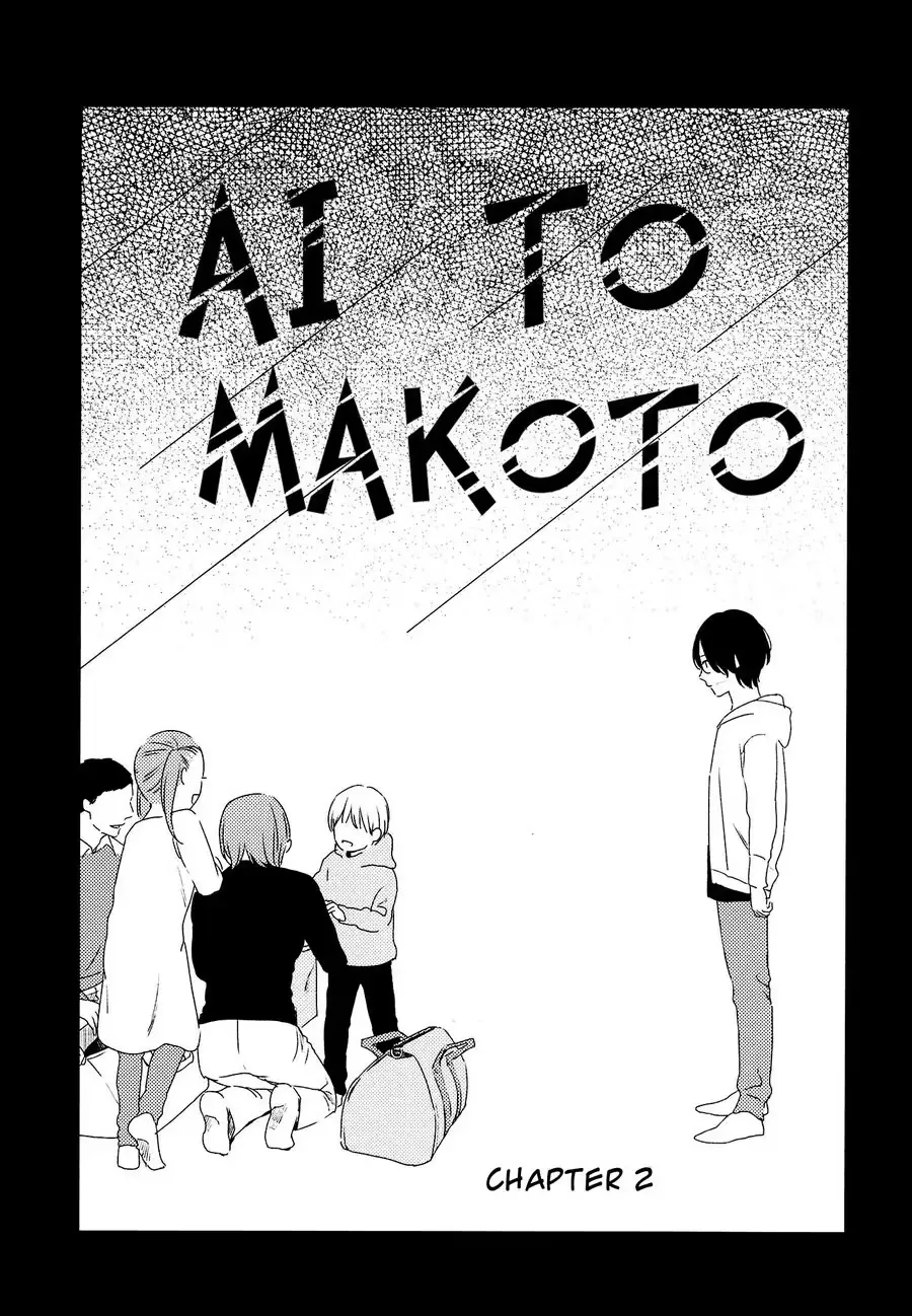 Read Love and Truth chapter 2 image 3 on Lezhin