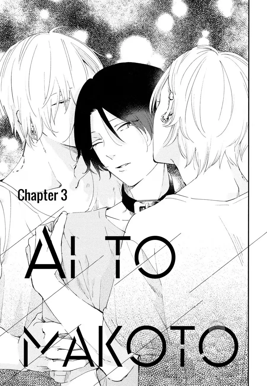Read Love and Truth chapter 3 image 5 on Lezhin