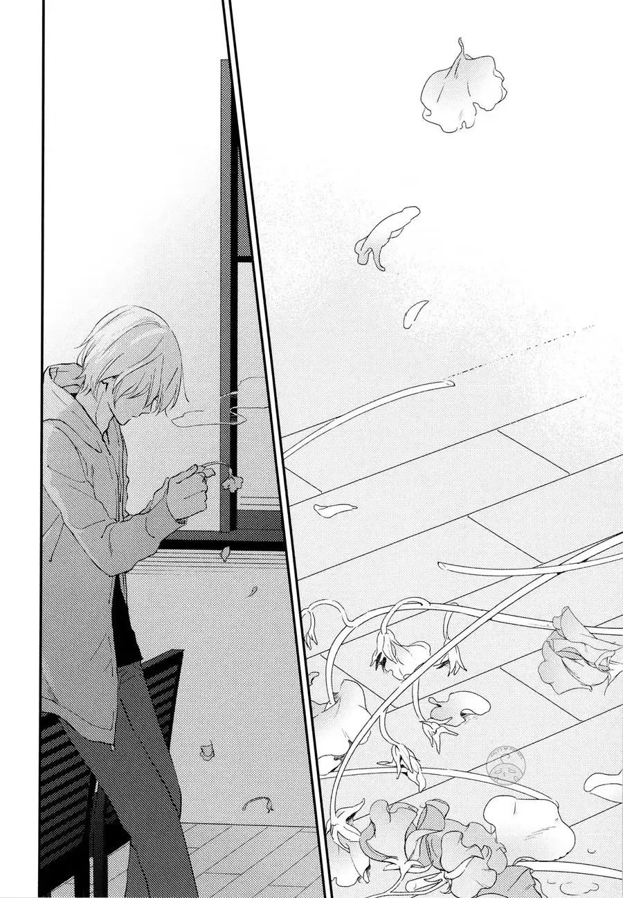 Read Love and Truth chapter 4 image 24 on Lezhin