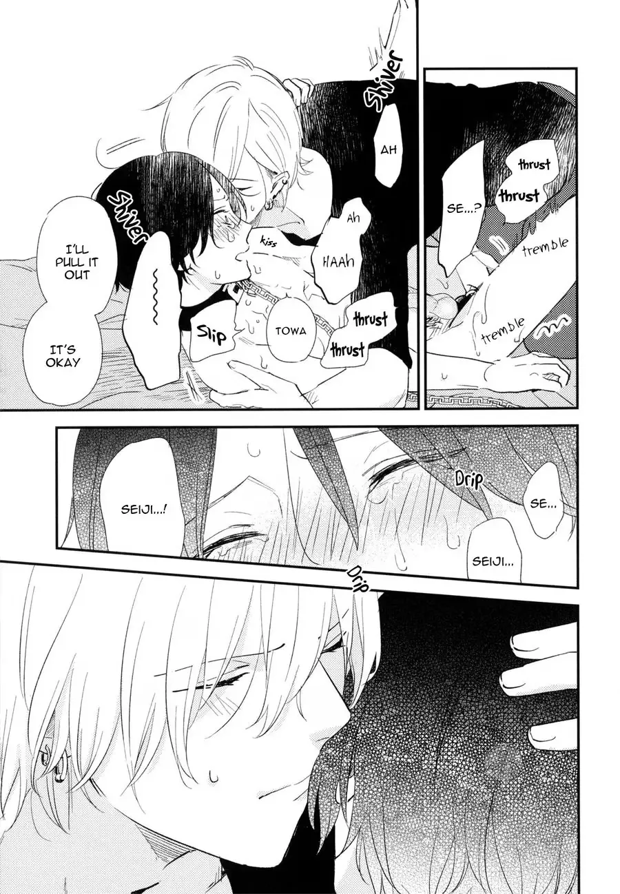 Read Love and Truth chapter 4 image 39 on Lezhin
