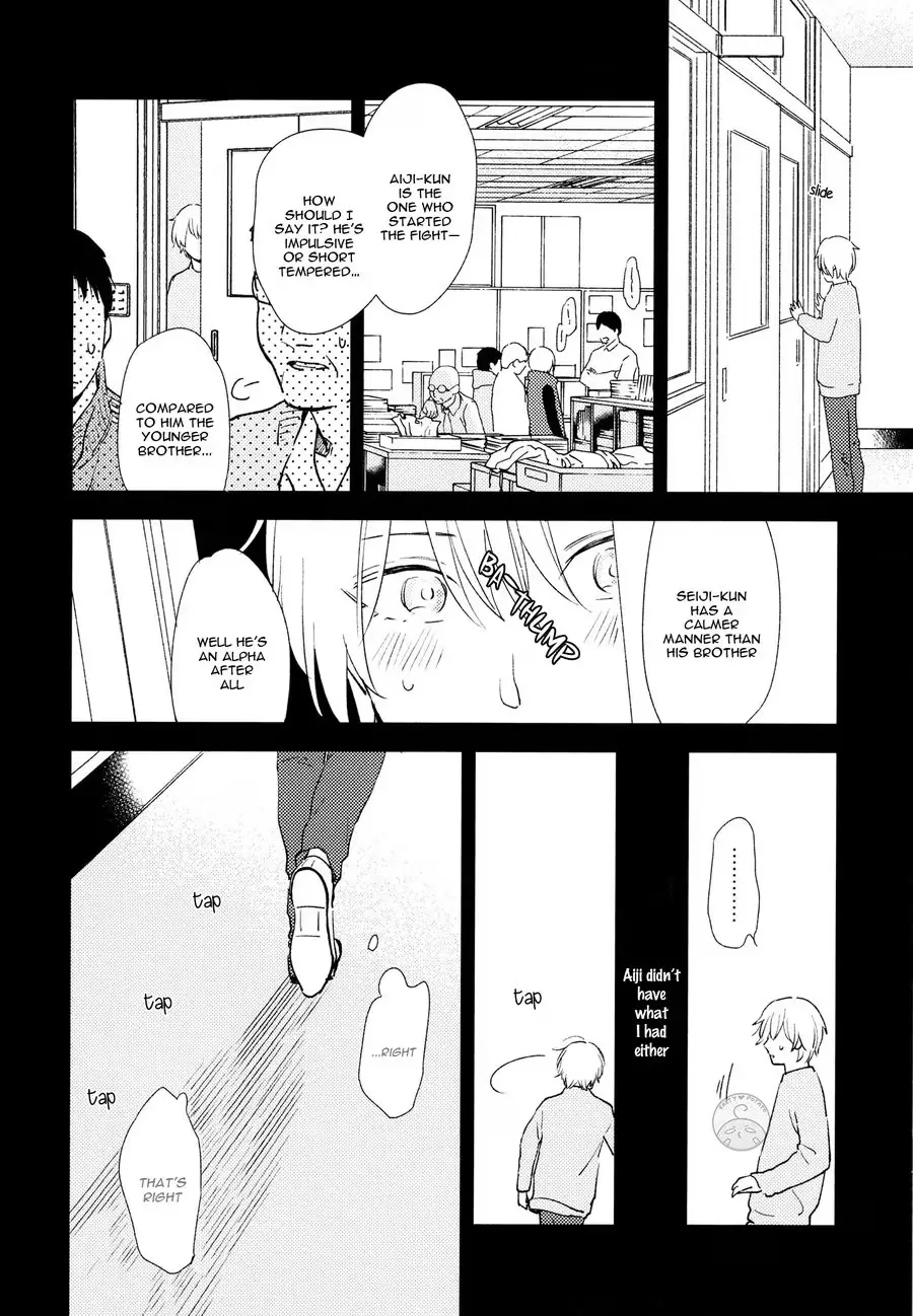 Read Love and Truth chapter 6 image 13 on Lezhin