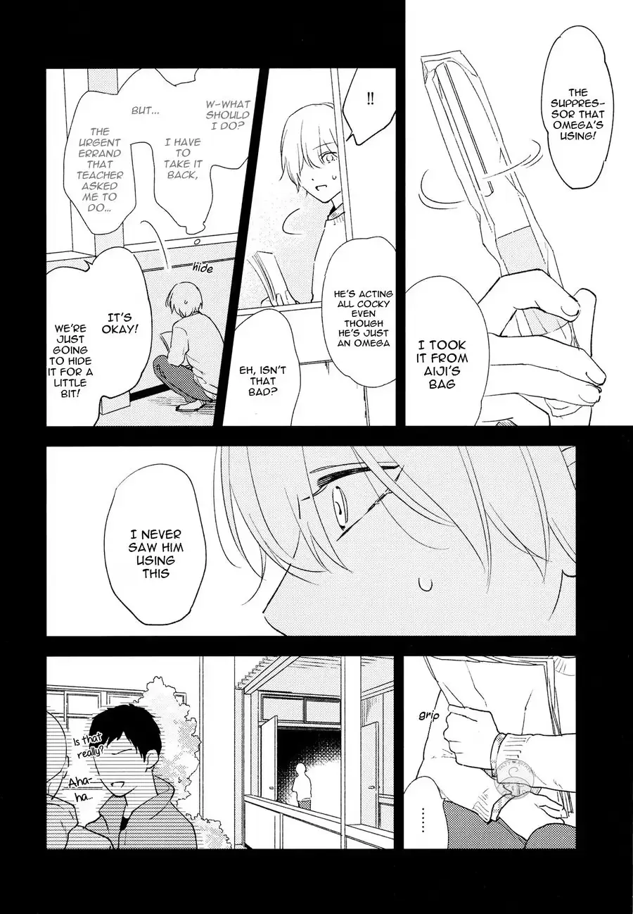Read Love and Truth chapter 6 image 15 on Lezhin