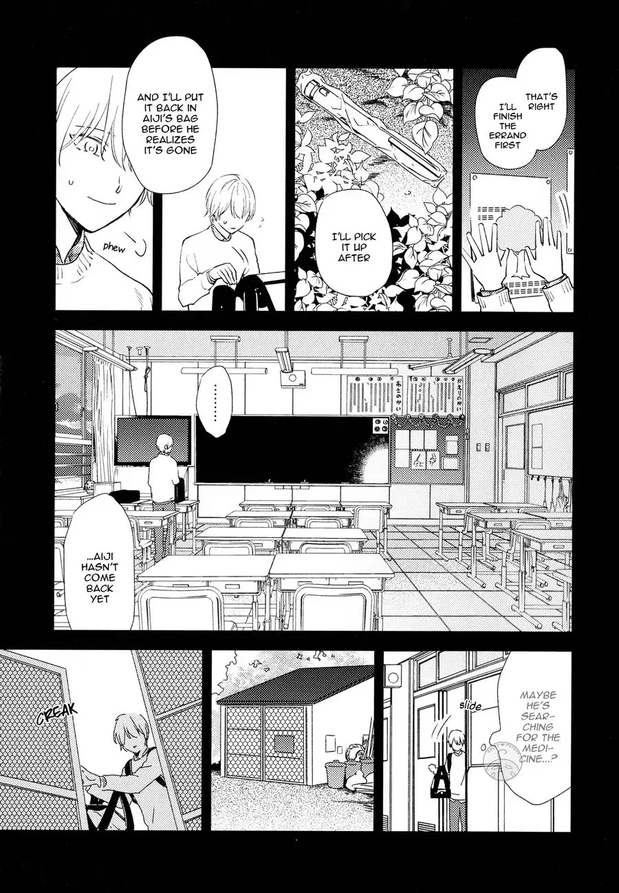 Read Love and Truth chapter 6 image 16 on Lezhin