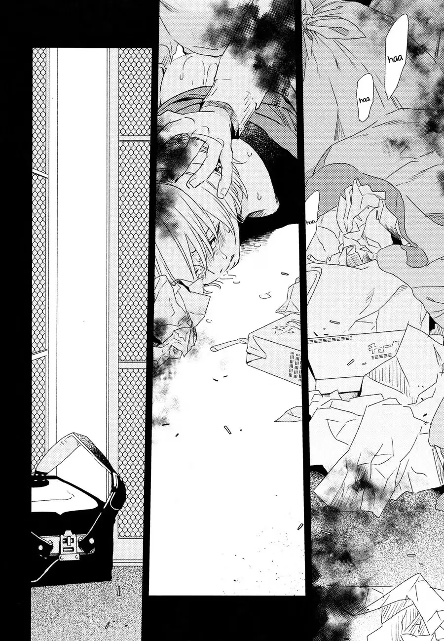 Read Love and Truth chapter 6 image 19 on Lezhin