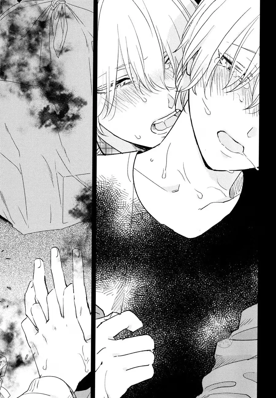 Read Love and Truth chapter 6 image 20 on Lezhin
