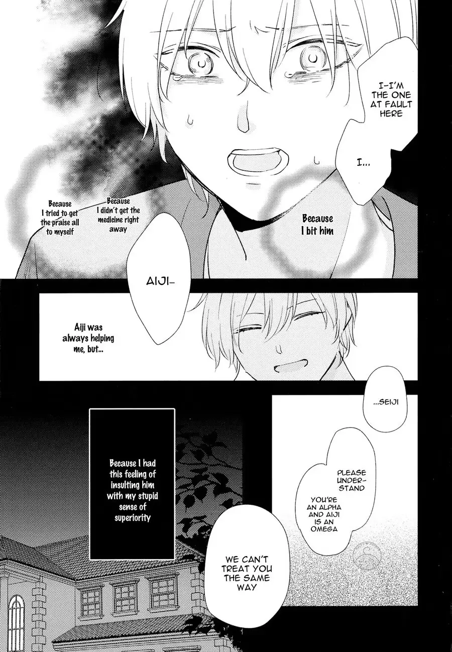 Read Love and Truth chapter 6 image 22 on Lezhin