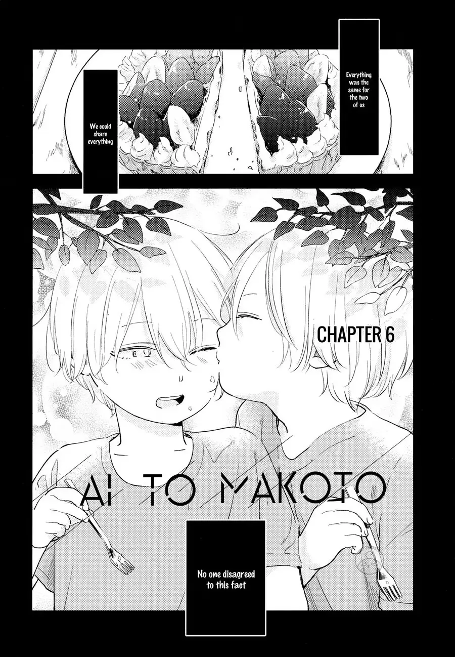 Read Love and Truth chapter 6 image 7 on Lezhin