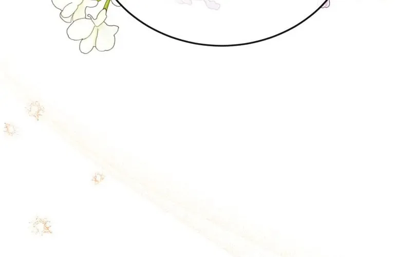 Love at First Bite (LeuLeub) Chapter 41 page 4 - 