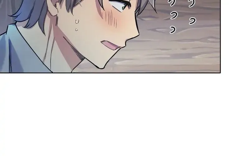 Love at First Bite (LeuLeub) Chapter 6 page 68 - 