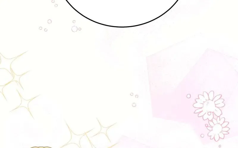 Love at First Bite (LeuLeub) Chapter 67 page 54 - 