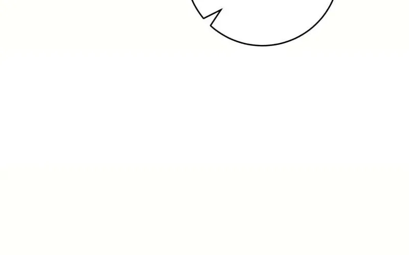 Love at First Bite (LeuLeub) Chapter 68 page 21 - 