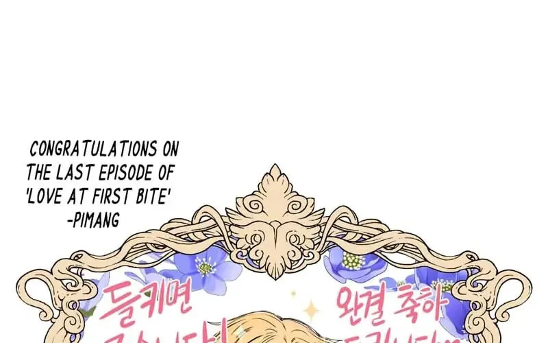 Love at First Bite (LeuLeub) Chapter 70 page 31 - 