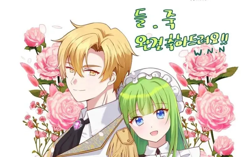Love at First Bite (LeuLeub) Chapter 70 page 33 - 