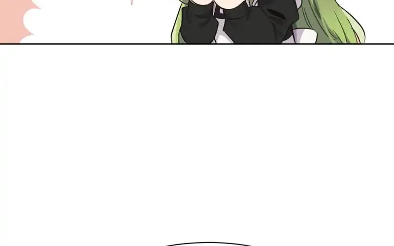 Love at First Bite (LeuLeub) Chapter 9 page 88 - 