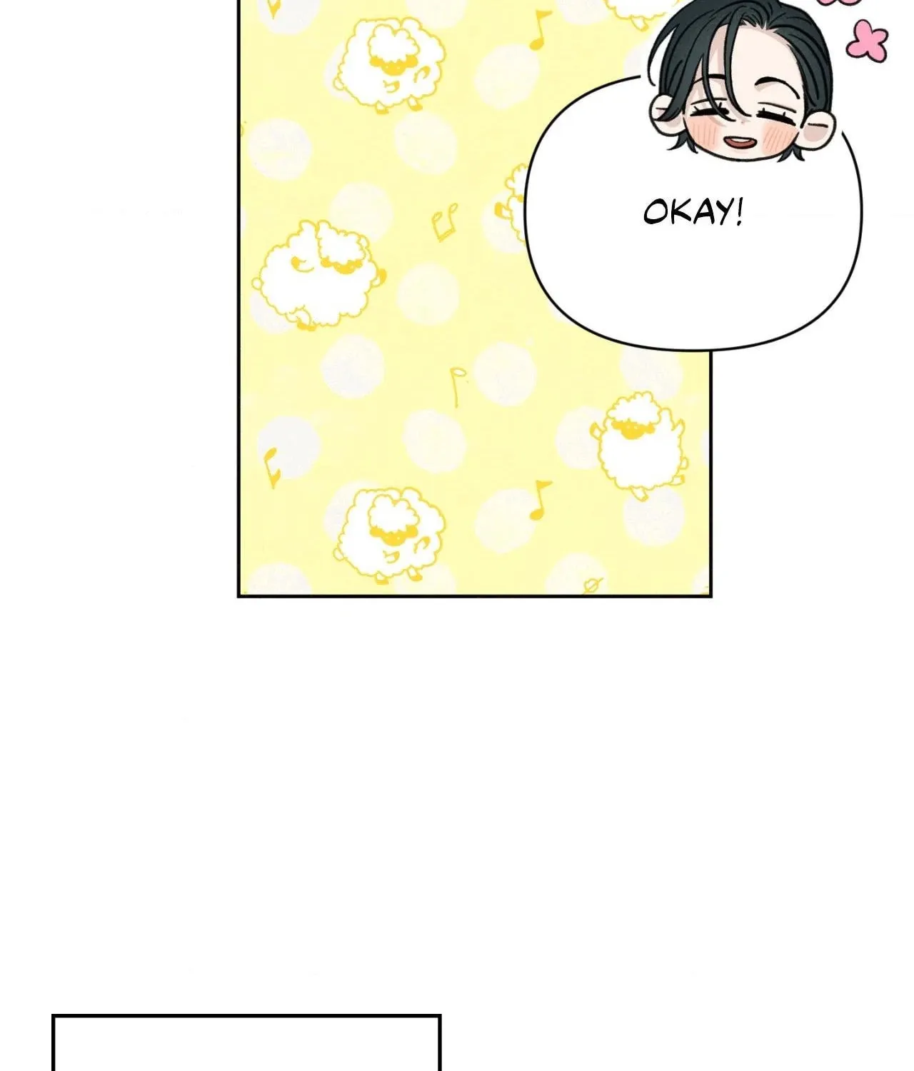 Love at First Fright Chapter 20 page 17 - 