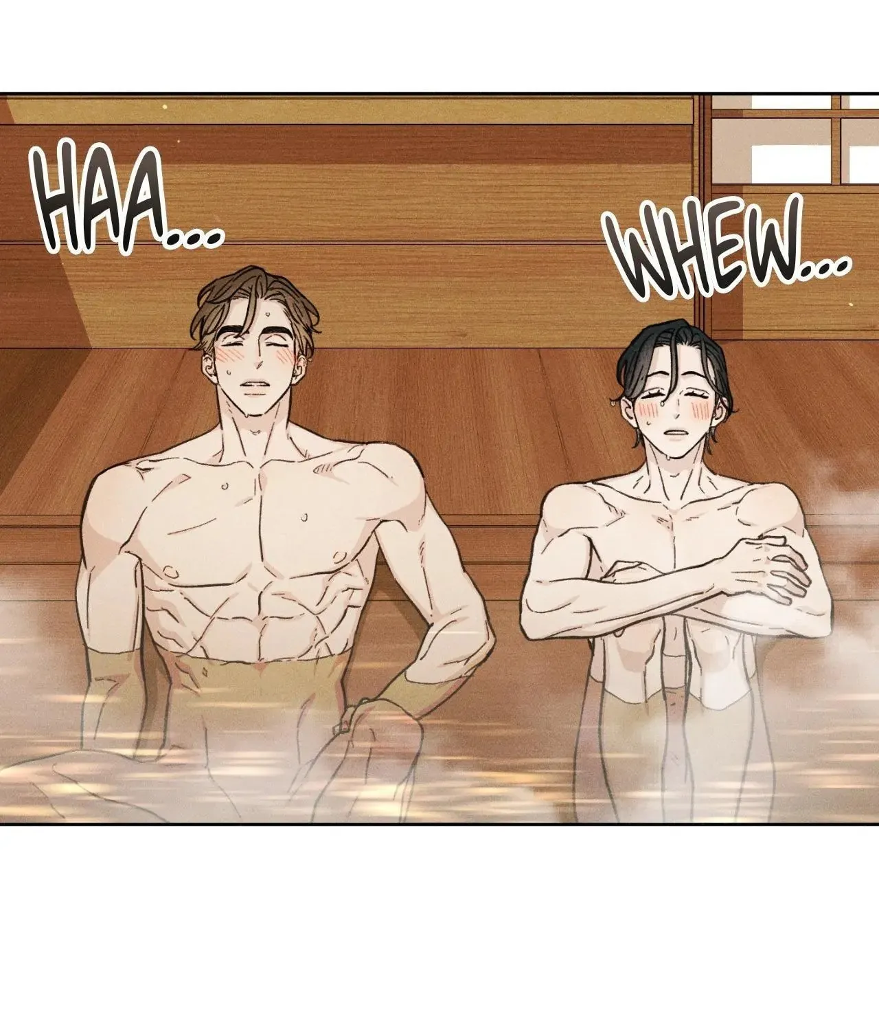 Love at First Fright Chapter 20 page 26 - 