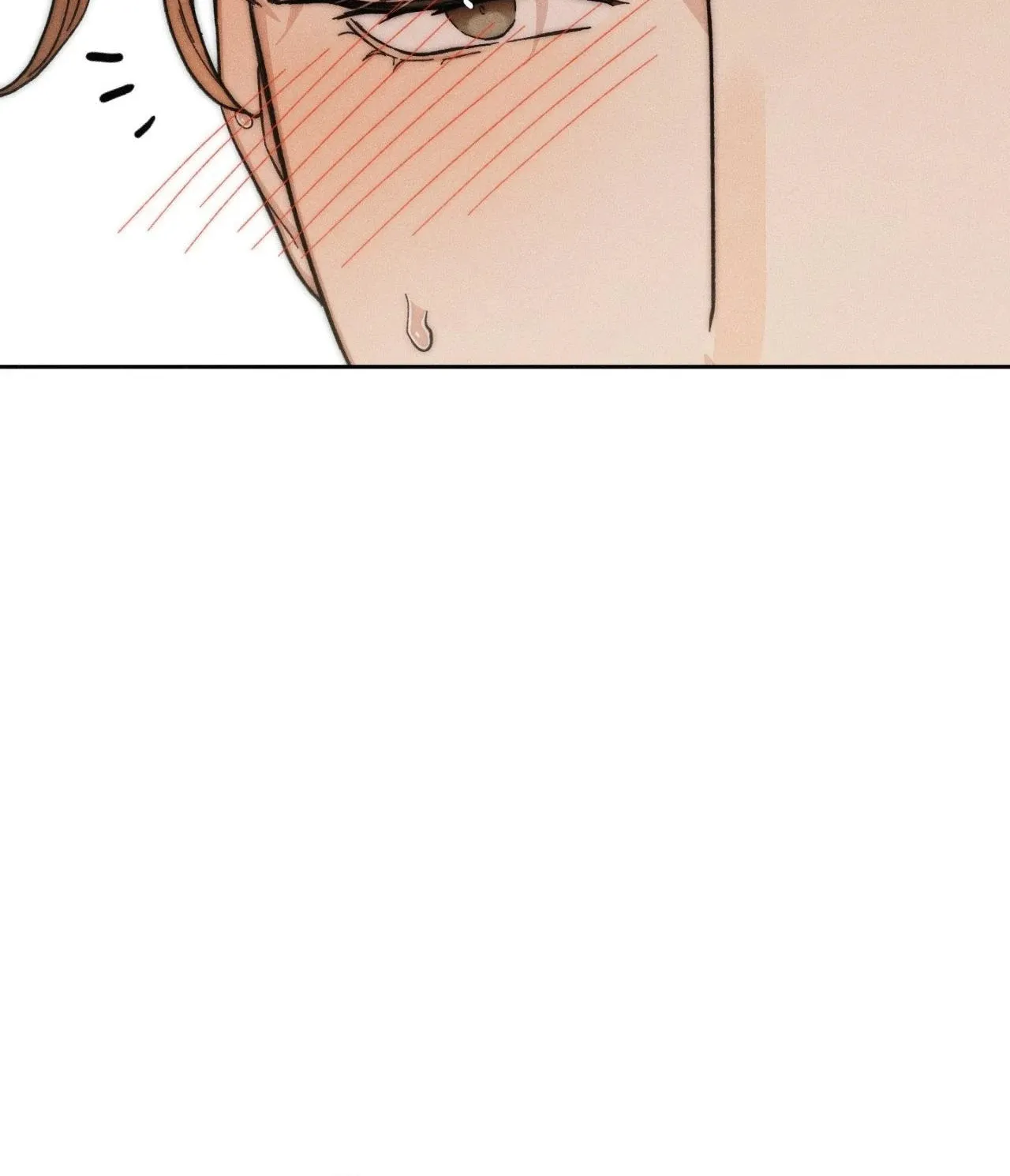 Love at First Fright Chapter 20 page 75 - 