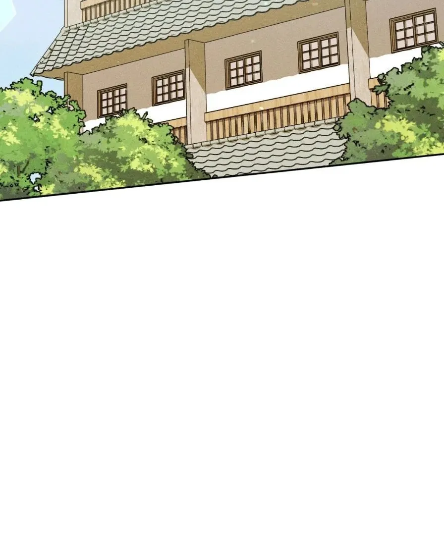Love at First Fright Chapter 21 page 116 - 