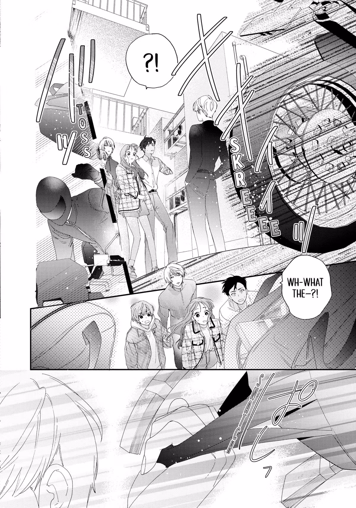 Love at First Memory Chapter 1 page 53 - 