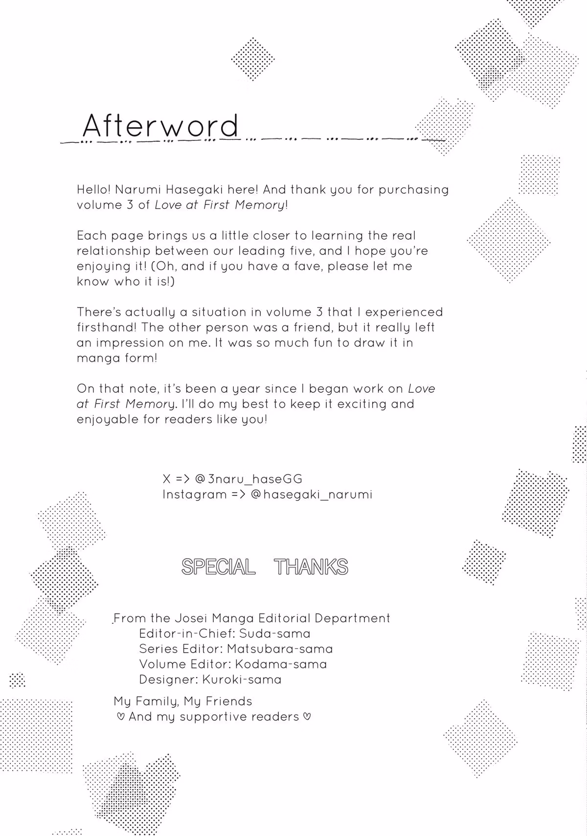 Love at First Memory Chapter 11 page 42 - 
