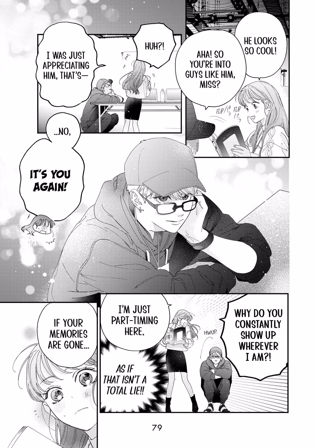 Love at First Memory Chapter 2 page 15 - 
