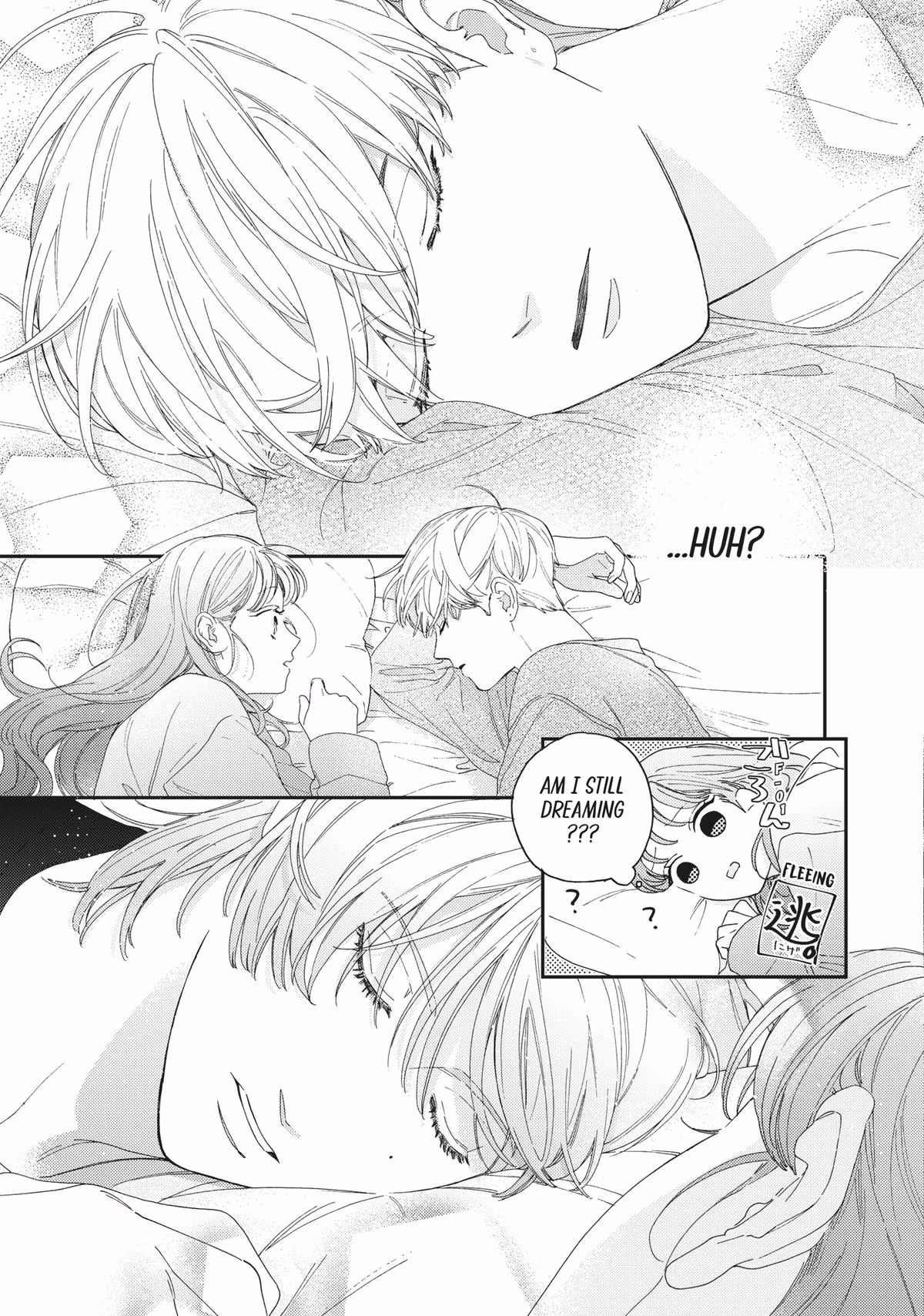 Love at First Memory Chapter 2 page 3 - 