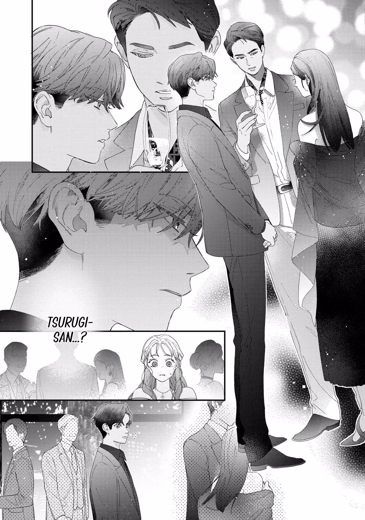 Love at First Memory Chapter 3 page 13 - 