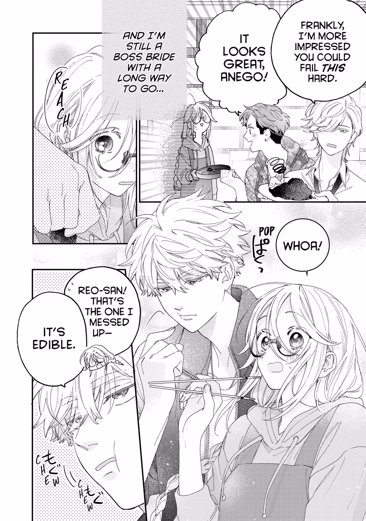 Love at First Memory Chapter 3 page 42 - 