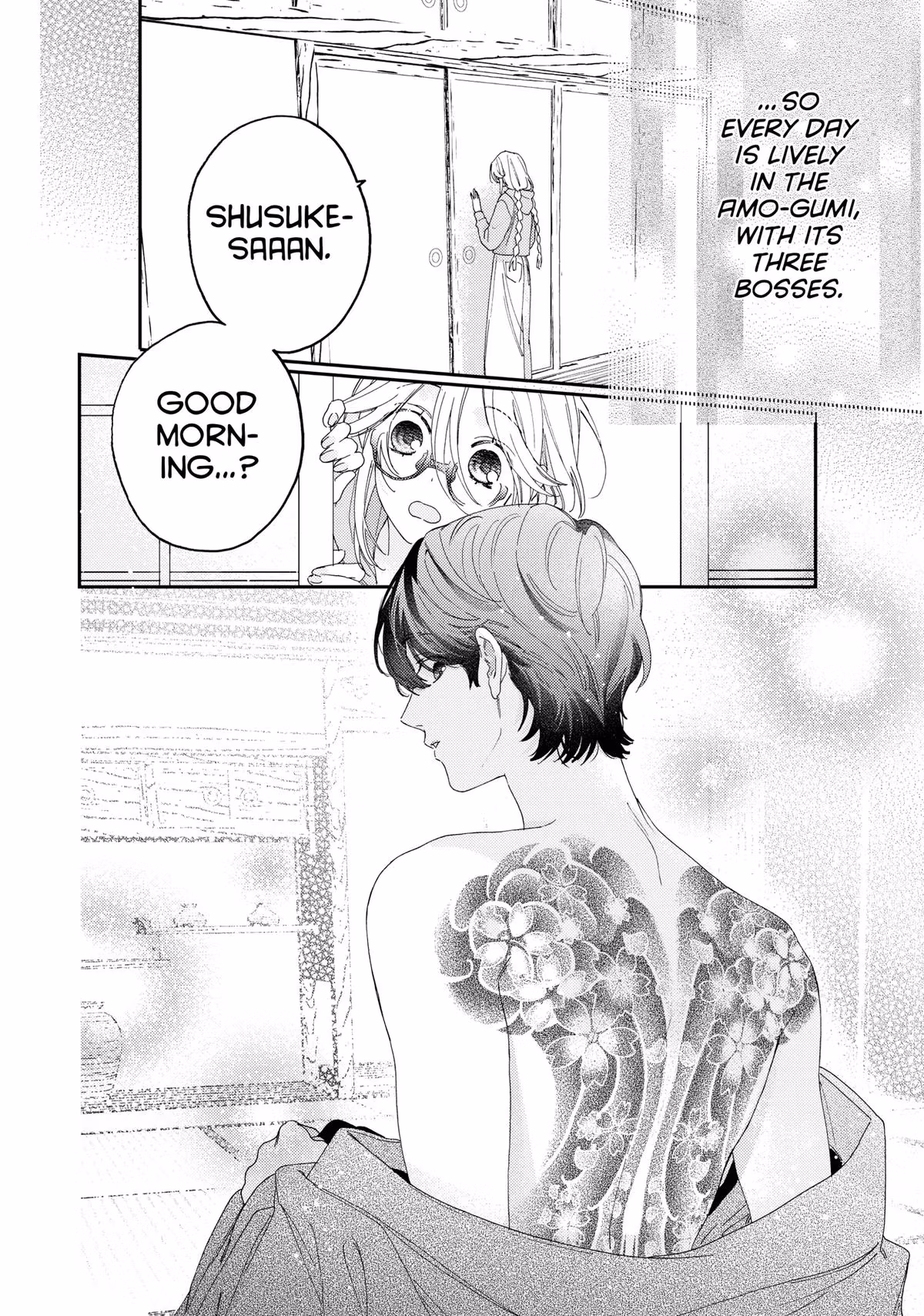 Love at First Memory Chapter 3 page 46 - 