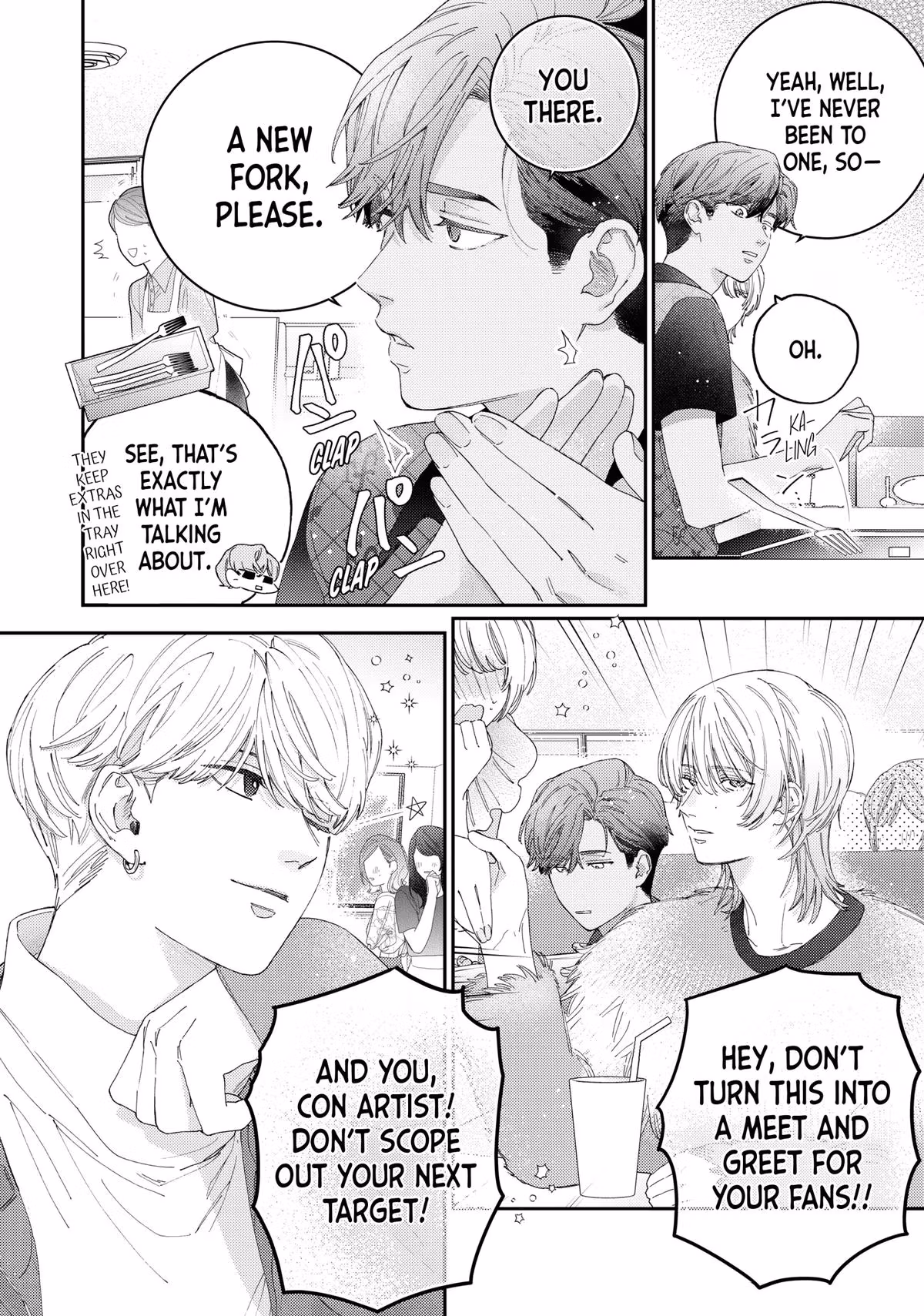 Love at First Memory Chapter 5 page 16 - 