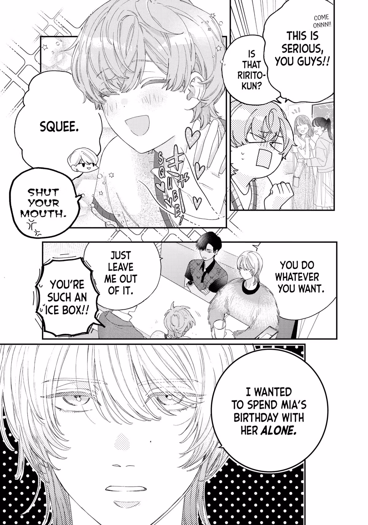 Love at First Memory Chapter 5 page 17 - 