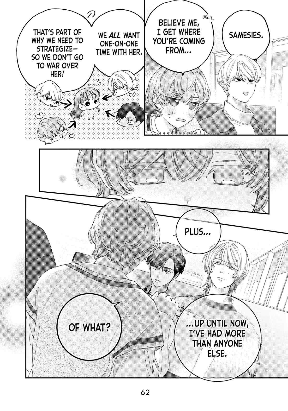 Love at First Memory Chapter 5 page 18 - 