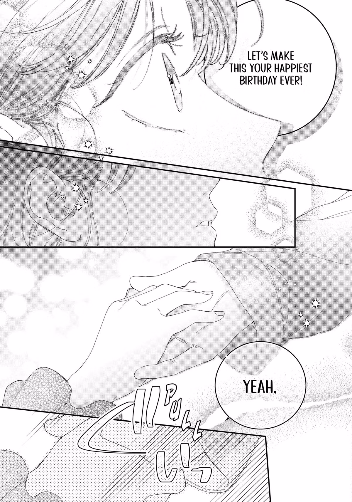 Love at First Memory Chapter 5 page 27 - 